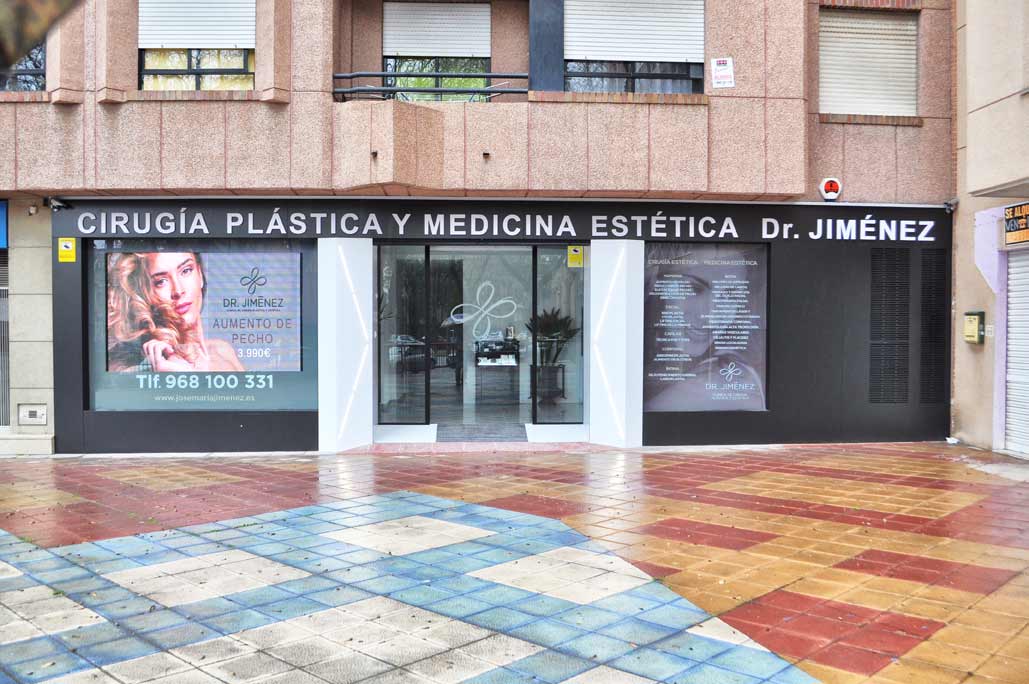 clinica de estetica murcia 1 20170511 2091715360